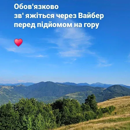 Chalet роза вітрів намбер ван